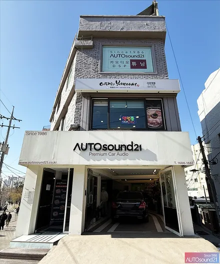 벤츠 S500 W221 2013년식▶ 고급 DAC를 사용하는 블루투스 리시버를 장착하여, 구형 차량도 고음질 블루투스 음악을 청취하세요. / 서울 마포구 신수동