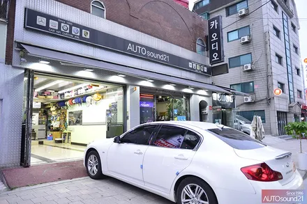 인피니티 G25 2012년식▶ 블루투스 리시버 많이 사보시고 후회하셨나요? 이제는 음질전용 블루투스로 종결하세요. / 서울 마포구 신수동