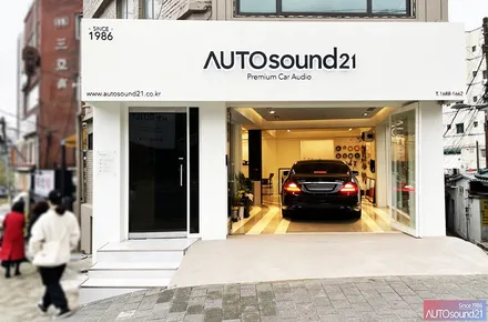 벤츠 CLS 63 AMG 2009년식▶ 하이브리드 파워켑 30F 작업. / 서울 마포구 신수동