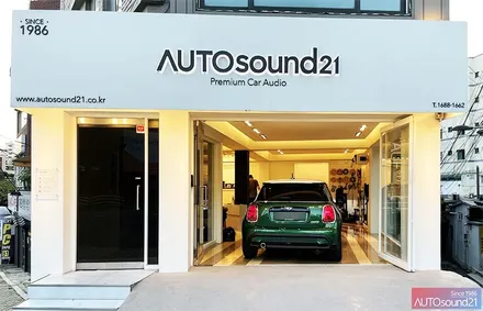 BMW 미니 쿠퍼 해치백 2021년식▶ 독일의 기술력이 집약된 매치 DSP를 장착하여, 출력, 해상력 모두 업그레이드 합니다. / 서울 마포구 신수동