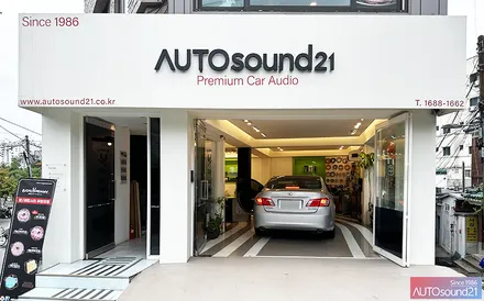 렉서스 ES350 2012년식▶ 오리지널 AUX에 문제가 있으신가요? 옥스 복원 + 고음질 블루투스 리시버 매립설치 합니다. / 서울 마포구