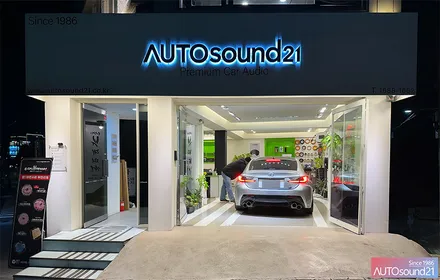 렉서스 RC F 쿠페 2016년식▶ 미국에서 직접 가져온 RC F, 부족한 저역대 보강을 위해 서브우퍼 및 하이브리드 파워켑 장착합니다. / 서울 마포구