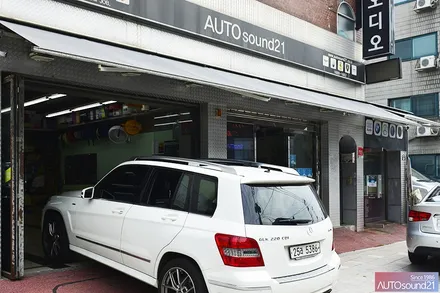 벤츠 GLK 220d 2011년식▶ AUX 개조 및 WTX-500 음질전용 블루투스를 장착하여 내 차량을 위한 최고의 투자를 해보세요. / 서울 마포구 신수동