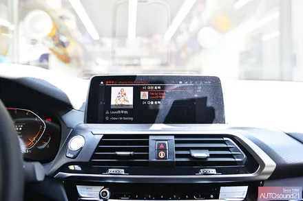 BMW X4 20d 2020년식▶ 사운드업 헤드켑을 장착해 보세요. 고가의 일체형 앰프 설치전에 먼저 투자해보세요. / 서울 마포구 신수동