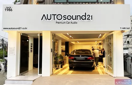 BMW 7시리즈 740Li 2007년식▶ 순정 오디오 시스템 점검 & 수리 후 음질전용 블루투스 장착 / 서울 마포구 신수동