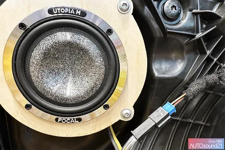 BMW M4 2023년식▶ 매치 UP10 DSP + 전용 케이블 + Focal 유토피아M 베릴륨 트위터, 미드레인지 스피커 장착합니다. / 서울 마포구