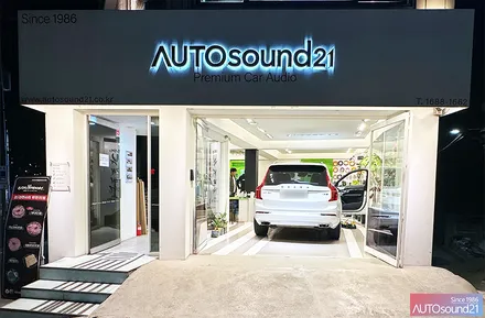 볼보 XC90 2019년식▶ WTX-700 블루투스 + 하이브리드 파워켑 8F / 서울 마포구