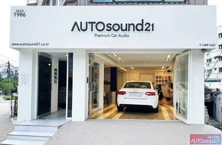 아우디 A6 2010년식▶ 아우디 전용 Most aux interface + 블루투스 + 사운드업 헤드켑 / 서울 마포구 신수동