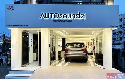 아우디 Q7 2011년식▶ 스마트폰의 최고 음질을 받아내는 WTX-700 블루투스 리시버 & 사운드업 헤드켑 / 서울 마포구 신수동