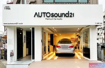 렉서스 ES350 2011년식▶ WTX-700 블루투스 + Sound up Head cap + AGM 배터리 / 서울 마포구 신수동
