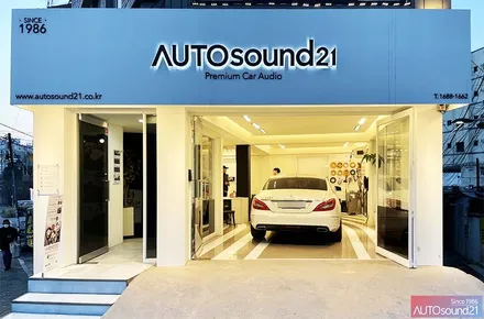 벤츠 CLS350 2013년식 ▶ 최고 음질을 입력하는 WTX-700 (Hi-Fi)  블루투스 + 사운드업 헤드켑 / 서울 마포구 신수동