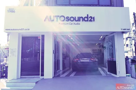마세라티 그란투리스모 스포츠 2012년식▶ WTX-700 + Hybrid Powercap 8F / 서울 마포구 신수동