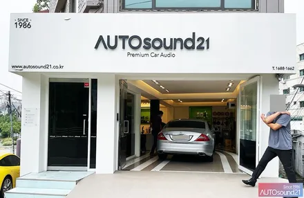 벤츠 CLS350 2010년식▶ DATASAT 트위터 + WTX-700 블루투스 + 사운드업 헤드켑 / 서울 마포구 신수동