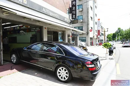 벤츠 S클래스 S550 2008년식▶ 순정 블루투스, 카플레이와 비교불가한 음질전용 블루투스, 사운드업 헤드켑 장착합니다. / 서울 마포구 신수동