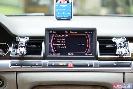 아우디 S8 2007년식▶ Optical 포트로 옥스를 생성 + 음질전용 블루투스 + 최고품질의 사운드업 헤드켑 작업. / 서울 마포구 신수동