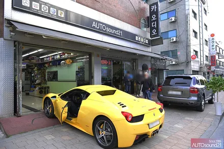 페라리 458 스파이더 2014년식▶ 페라리 전용 옥스 개조 + WTX-700 블루투스 + 하이브리드 파워켑 30F / 서울 마포구 신수동