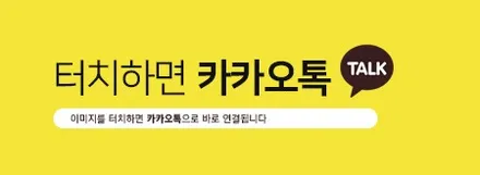 캐딜락 CTS 2011년식▶ 하이브리드 파워켑 30F을 장착합니다. / 서울 마포구 신수동