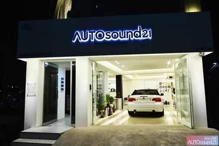 BMW 335i 컨버터블 2010년식▶ 홈용에서 사용하는 최고음질 블루투스를 차량에 장착합니다. 음질전용 블루투스와 헤드켑 작업. / 서울 마포구 신수동