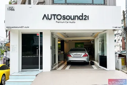 벤츠 CLS350 2010년식▶ 화사한 고음, DATASAT 트위터 설치 + 최고의 블루투스 WTX-700 + 사운드업 헤드켑 / 서울 마포구 신수동