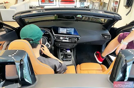 BMW Z4 2022년식▶ DATASAT D31M 트위터 + 하이브리드 파워켑 8F 장착, 트위터가 이런게 들어가있다고!? / 서울 마포구 신수동