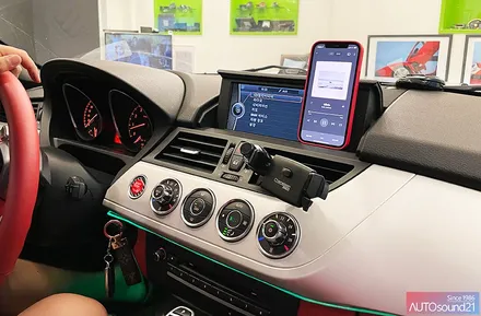 BMW Z4 2009년식▶ 화사한 고음역대! DATASAT 트위터 + 음질 최고의 WTX-700 블루투스 + 하이브리드 파워켑 장착 / 서울 마포구 신수동