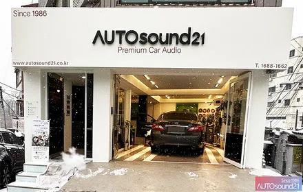 인피니티 M37 2013년식▶ USB 옥스생성기 + 차량용 초고음질 블루투스 WTX-700 + SOUND UP 헤드켑으로 카오디오 필수 아이템 장착 / 서울 마포구 신수동