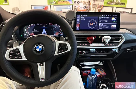 BMW X4 2023년식▶ 정식센터 보증에도 문제없는, 독일 MATCH UP7 DSP 1290W 출력의 DSP앰프 + 레인보우 2웨이 스피커 교체 / 서울 마포구