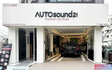 벤츠 S클래스 S550 2014년식▶ USB 포트만 있는 차량에 AUX를 생성하여 고음질 블루투스 리시버 + 헤드켑 장착합니다. / 서울 마포구