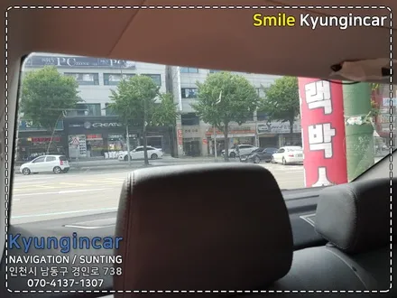 인천 루마썬팅 수입차 벤츠 E클래스 피너쿨 윈도필름 전체시공 - 간석동 경인카