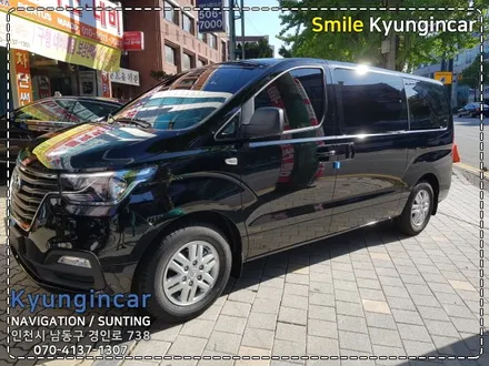 인천 루마 피너쿨등급 열차단 썬팅 스타렉스 / 인천 경인카