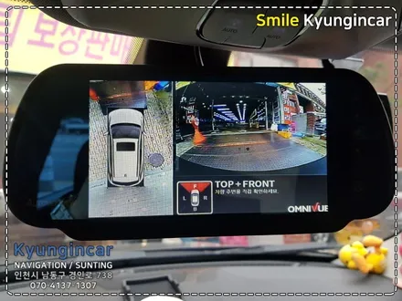 지프 JEEP 올뉴컴패스 360옴니뷰NS 어라운드뷰 시스템 장착 / 인천 경인카