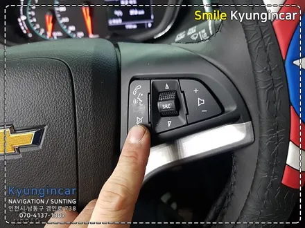 인천 더뉴트랙스 마이링크 360어라운드뷰 360옴니뷰 시스템 / 경인카