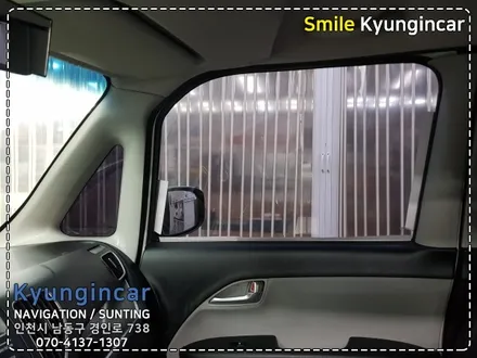 기아 레이 가성비추천 루마썬팅 SUPER 슈퍼 썬팅등급 재시공 틴팅 / 인천 경인카