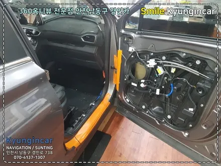 주차도 간편하게! 싼타페TM 순정네비 360옴니뷰(어라운드뷰 시스템) 설치 by 인천 경인카