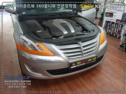 진짜 어라운드뷰!? 360옴니뷰 제네시스 BH 순정내비연동 설치 by 인천 경인카
