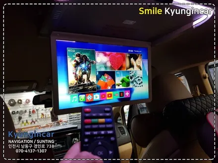 자녀를 위한 아빠의 선택! 더뉴카니발 비클시네마 레인보우 천정모니터 터치모니터 설치 / 인천 경인카