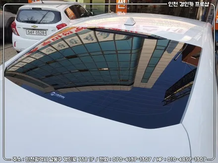 인천 신차패키지 레인보우썬팅 i90 Black + 파인뷰 LX3000 + 포스제로 보조배터리 + PPF필름 더뉴말리부 시공 / 경인카