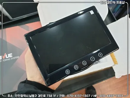미니 뉴 컨트리맨 360옴니뷰 어라운드뷰 7인치모니터 장착 / 인천 경인카