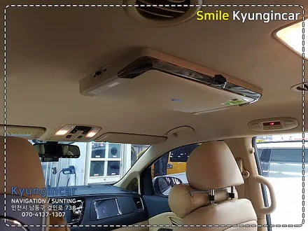 더뉴카니발 천정모니터 비클시네마 터치모니터 VC-173AD 레인보우 짱! / 인천 경인카