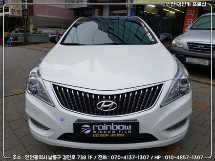 인천 레인보우썬팅 전면 V90 / 측후면 V-GLAM 그랜져HG 전체 재시공 / 간석동 경인카