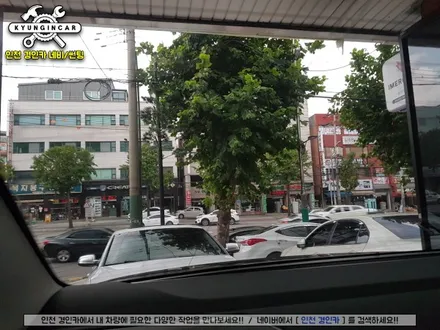 간석동 루마썬팅 피너클 필름 BMW 530i 전체 재시공 / 인천 경인카