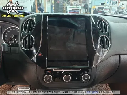 티구안 테슬라 안부러운! 안드로이드 올인원 설치 #인천경인카
