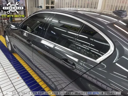 BMW 540i(G30) 루마 피너클 열차단썬팅 시공 인천경인카