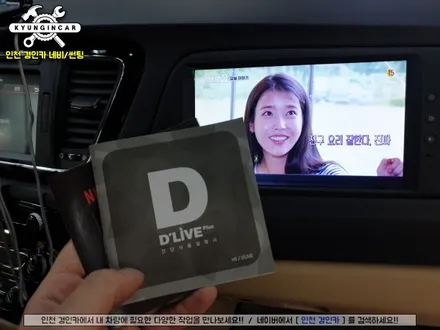 올뉴카니발 하이리무진 딜라이브 순정 천정모니터 연동시공