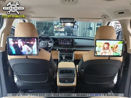 신형카니발(KA4) 아이파워 Q125 12.5인치 안드로이드 리어모니터 장착