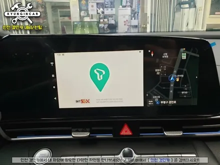 현대 아반떼 CN7 안드로이드 오토 시스템 스마트 A200 장착했어요.