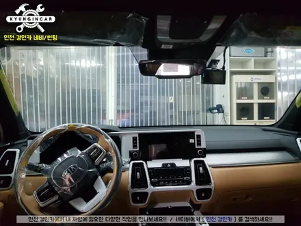 인천 쏘렌토 MQ4 레인보우 신차패키지V90 썬팅 블랙박스 시공