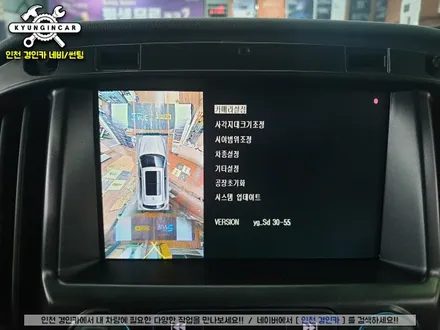 쉐보레 콜로라도 필수템! 고화질 360어라운드뷰 에스뷰 SVUE 시공