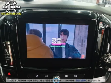 쉐보레 트래버스 스마트 A-200 안드로이드 오토 시스템 설치