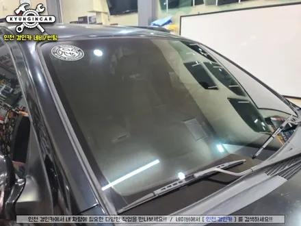쏘렌토 앞유리 썬팅 넥스가드 토탈케어 필름 인천경인카 재시공